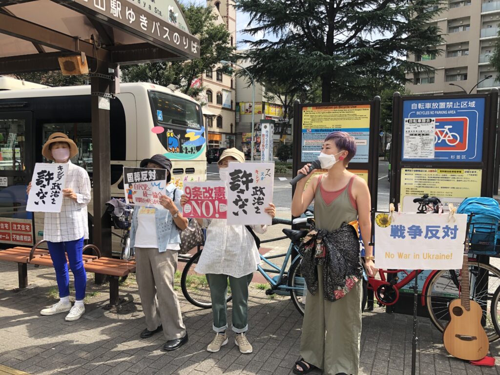 小池めぐみごあいさつ画像、街宣の様子